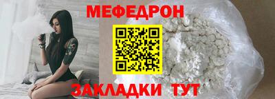 бутик Лесосибирск