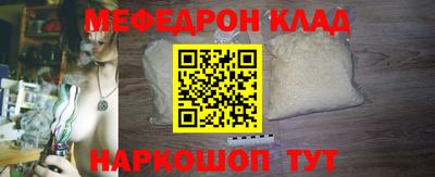 марихуана Ливны