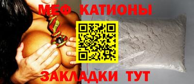 прущий лед Ликино-Дулёво