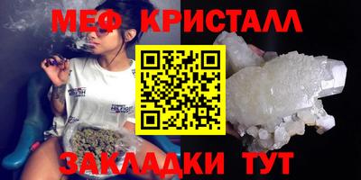 марихуана Ливны