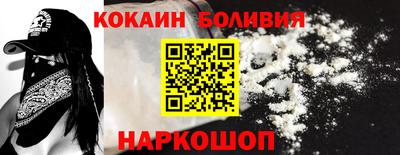 прущий лед Ликино-Дулёво