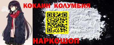 прущий лед Ликино-Дулёво
