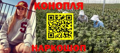 бутик Лесосибирск
