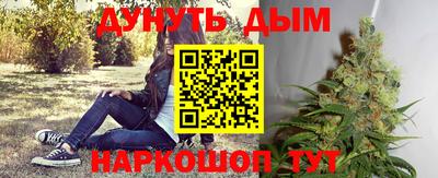 прущий лед Ликино-Дулёво