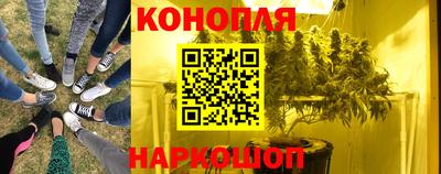 прущий лед Ликино-Дулёво