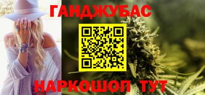 бутик Лесосибирск