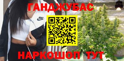 бутик Лесосибирск