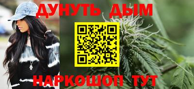 прущий лед Ликино-Дулёво