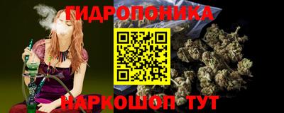прущий лед Ликино-Дулёво