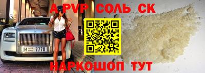 прущий лед Ликино-Дулёво