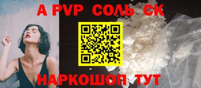 прущий лед Ликино-Дулёво