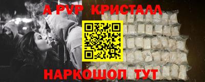 марихуана Ливны