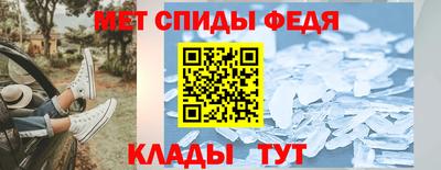 марихуана Ливны