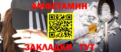 марихуана Ливны