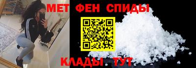 бутик Лесосибирск