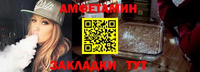 прущий лед Ликино-Дулёво