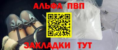 прущий лед Ликино-Дулёво