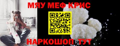 бутик Лесосибирск