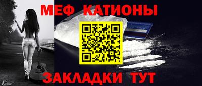 бутик Лесосибирск