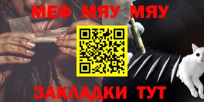 бутик Лесосибирск